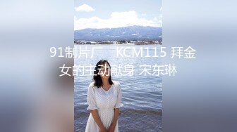 爱神传媒 emyh-001 同城约会竟操到自己女儿-斑斑