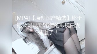 【全網推薦】【綠帽淫妻性愛狂】超淫蕩夫妻『分享我的淫妻』群P亂操超抖M淫妻 黑超大屌怒操內射浪穴 高清720P原版無水印 (4)