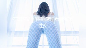 法国留学的女儿被当地黑人同学随意操