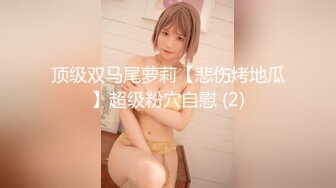 2024年7月新作推特人气女神【前女友礼酱】前男友拍第三视角让大鸡巴学长猛干，各种服装doi应接不暇