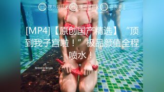 【近日下海颜值女神】极度风骚 ，大姨妈刚走完就秀，全裸激情展示，怼着镜头掰穴，翘起美臀摆弄，浴室洗澡湿身诱惑