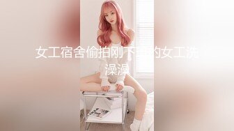 极品国产博主妮可 （NicoLove妮可） 【233V】 (44)