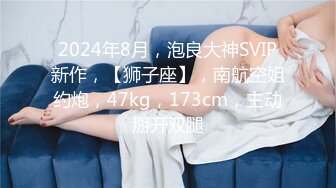 日常更新2023年9月3日个人自录国内女主播合集【164V】 (29)