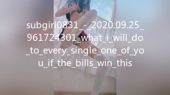 subgirl0831_-_2020.09.25_961724301_what_i_will_do_to_every_single_one_of_you_if_the_bills_win_this