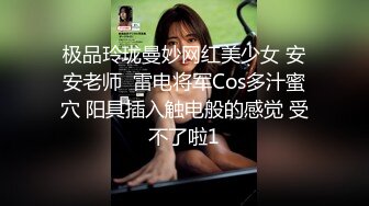 【欲求不满美少女 淫的一首好诗】超卡哇伊小淫娃激战男友一炮不满足 裹硬骑上去接着操 第二炮