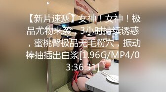 ☀️花季美少女☀️极品甜美小学妹〖爱鸟公主〗背着男友出轨 被连续内射三次 美美的清纯系反差小母狗！