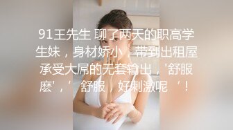 拍拍小平乳