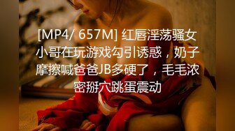 STP16480 绿衣萌妹子，舔弄上位骑乘插入自己动大力猛操