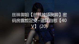 爆乳大学美女被揪头发边打屁股边操,大叫爽,我是贱货[MP4/273MB]