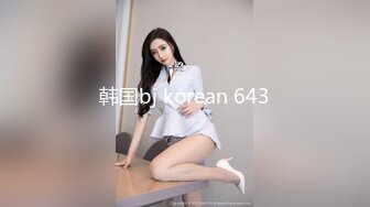 STP26695 ✿网红学妹✿ 极品露脸00后淫荡美少女▌恬恬 ▌剧情骚话 兄妹的肉体游戏 阳具速肏蜜壶意淫高潮喷汁