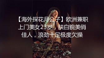 0247大胆坑神潜入商场女厕独占坑位隔板缝中现场实拍多位小姐姐方便 角度刁钻逼脸同框 (5)