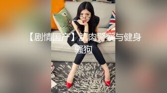 美容院女厕偷拍美女医师上厕所❤️把自己的嫩逼保养得真好