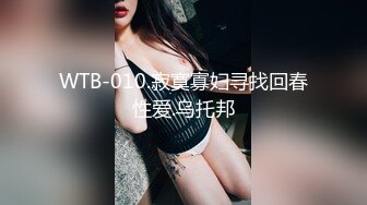 果冻传媒91CM-183房客的妻子 老公沉迷彩票 妻子用身体付房租-杨思敏