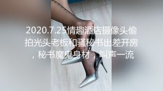 洗澡偷拍表姐家三仙女来家留宿一晚（之大仙女）小伙子热心的带表姐来浴室洗澡,还教她怎么把门反锁