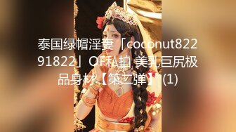 【最强封神??姐弟乱伦】海角大神『出租屋里的姐姐』乱伦性爱全集-&gt;占有欲让我把避孕套摘了 内射了爆乳姐姐美穴