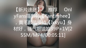 [FHD/12G]P站新人娜娜(nana_taipei) Onlyfans高清原版视频