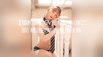 STP29446 國產AV 蜜桃影像傳媒 PME001 強欲小妹迷奸親哥哥 斑斑