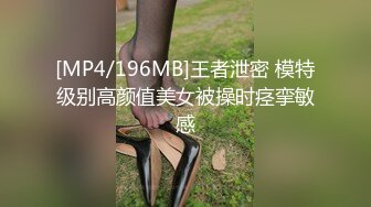 [MP4/ 1.82G]&nbsp;&nbsp; 今日推荐满背纹身双马尾萌妹 清纯又酷酷 反差感极强 舔弄吸吮大屌 看背上纹身扶着屁股后入