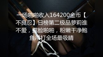 [新]FC2-PPV-4330270&nbsp;&nbsp;在体育馆与朋友的女友玩耍时兴奋不已，露天啪啪