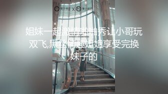 [MP4/397MB]杏吧出品 電競酒店下單陪玩 女仆黑絲極致服務