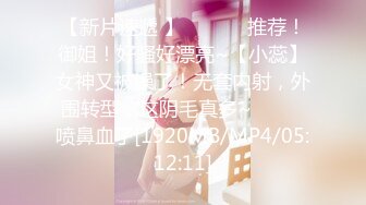 [MP4/1.19G]非常极品兼职美少女，金发背带裤萌妹，清纯又甜美，有点羞涩，各种姿势操嫩穴