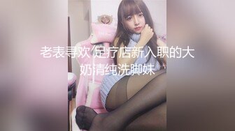 源码自录~七彩主播-两对高颜值情侣档【14v】 (14)