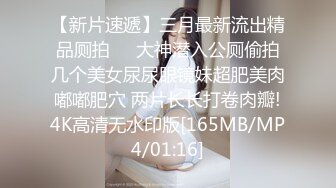 【善良的姐姐】奇形怪屌大展示，一步到胃翻白眼，5月直播合集【22V】 (12)