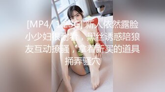 已婚男趁老婆怀孕出来寻刺激,没钱找女的就找个伪娘心真大,还说射出来就完事了管他是男是女