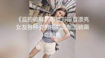 台湾SWAG-网红莉娜答谢回馈粉丝空降幸运小哥哥家激情啪啪