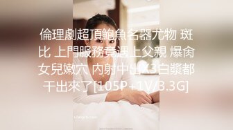 【极品❤️母子通奸】妈妈的丰乳肥臀✿ 给老妈安排开档瑜伽裤 户外人前玩露出 太刺激了上山打野炮 后入被榨内射