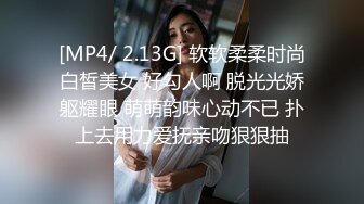 XKG035.依涵.《斗破苍穹-萧炎泄欲美杜莎 》.星空无限传媒