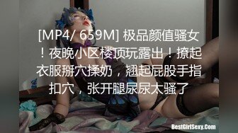 【足控绿帽狂喜】95后绿帽情侣美腿女王「汐梦瑶」付费资源 《收到COS原神八重神子的女友发来的绿帽视频》