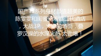 民谣酒吧带回来的一个文艺小美女