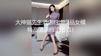 良家人妻的私密生活，【推油少年】，给老公戴绿帽的一天，人妻的大白桃不错，被摸得水流不止