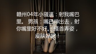 【kekexixi】近期最清纯的妹子，20岁学生妹~恋爱校花类型~一线天，馒头逼，还会喷水真难得 (2)