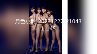 FC2-2302188和32岁的性感黑丝美少妇玩3P