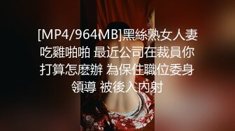 [MP4/ 500M] 熟女人妻吃鸡啪啪 在家撅着大屁屁被无套猛怼 股浪滚滚 无毛鲍鱼粉嫩