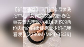 [MP4]GX-007 麻豆传媒映画x冠希传媒 丽萨.毒品控制AV女优. 快乐水上瘾秒变母狗 VIP0600