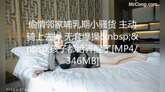 【七天极品探花】极品女神，罕见美乳又大有粉，鲍鱼干净粉嫩水多，淫荡温柔风情万种，激情啪啪劲爆刺激