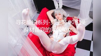 《顶级震撼㊙️极品骚婊》最新流出万狼求购OnlyFans地_狱调_教大咖【G王】付费解锁私拍~骚母G户外爬行露出啪啪双通无水原画 (11)