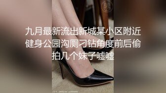 黑鬼找了个大妈大马路帮自己吃鸡鸡