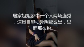 麻豆導演系列-情趣用品試用員多段體位絕對中出官网