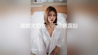 超顶LPL前职业选手WE大舅子前妻▌Yuka▌韩系大尺度私拍 淫具的奴隶 肛塞乳夹炮机 赤裸裸色诱 (3)