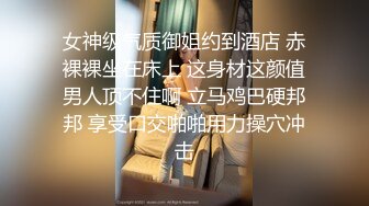 ????电报群字母圈，国内反人类顶尖级母狗调教大神【大叔S】纯正女狗奴训练，贞操锁狗笼灌肠野调夜调各种夸张式虐待[MP4/1210MB]