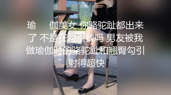 【超劲爆网爆门】台湾淡江大學大美女ashley跟新加破男友自拍视频流出