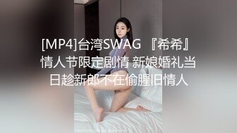 赌球输了肉体偿还，操兄弟的老婆。