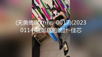 [MP4]骚气黑裙少妇啪啪，近距离特写口交摸逼后入大力猛操