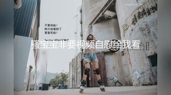 [MP4/677MB]【反差出卖】反差私密交流群 夫妻情侣投稿流出32套