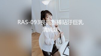 男娘控狂喜】二次元混血美妖TS「nano」OF露脸大尺度私拍 花式道具虐阴虐菊爆浆精液地狱【第九弹】