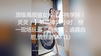 医院做入职体检的时候发现B超室竟然有一妹子穿裙子没穿内裤